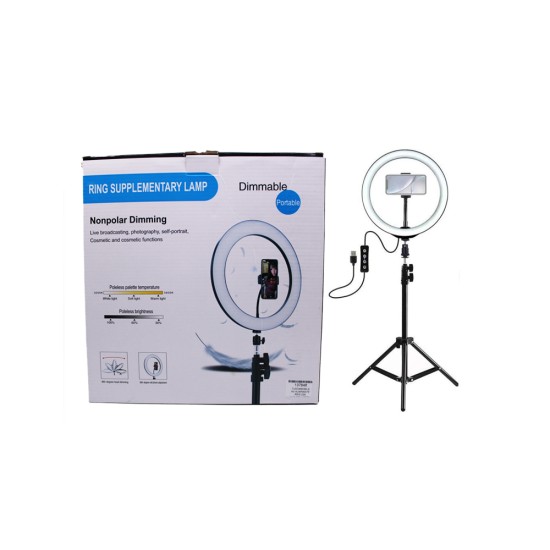 RING LIGHT STAND WITH PHONE HOLDER ZM-34B 10.0" RING LIGHT STAND WITH PHONE HOLDER ZM-34B 10.0"